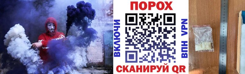 где купить наркотик  Гаджиево  АМФЕТАМИН VHQ 