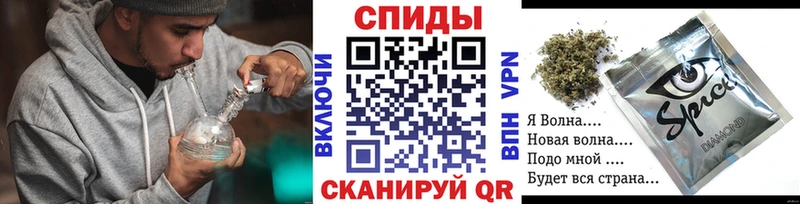БУТИРАТ 1.4BDO  продажа наркотиков  Гаджиево 