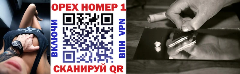 Кокаин 98%  Гаджиево 