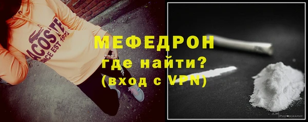 ГАЛЛЮЦИНОГЕННЫЕ ГРИБЫ Верея
