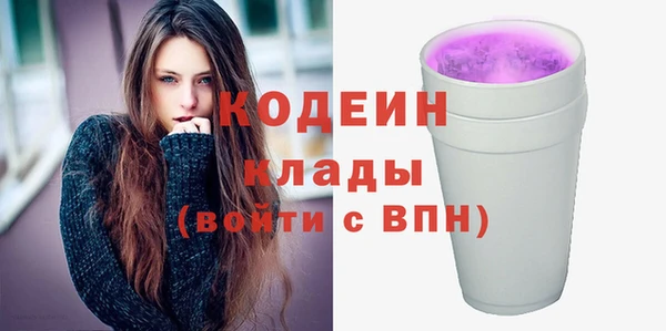 Альфа ПВП Верхний Тагил
