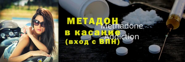 mix Покачи