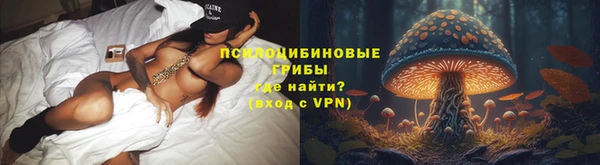первитин Верхнеуральск