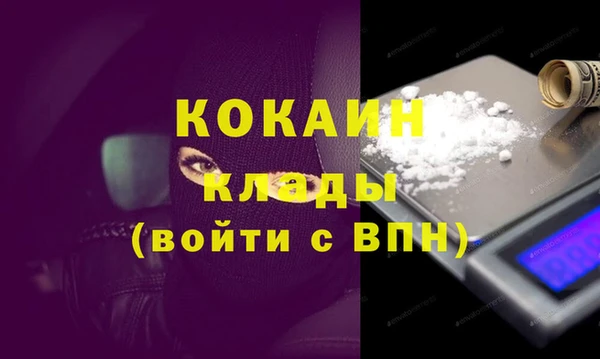 Альфа ПВП Верхний Тагил