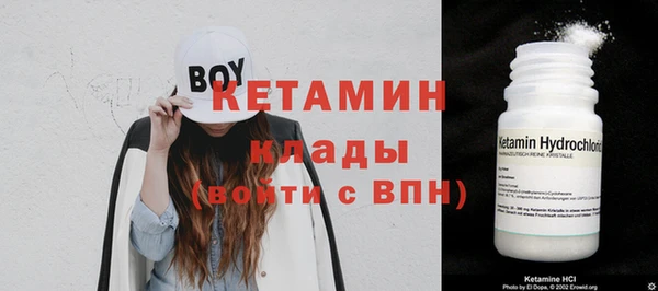 Альфа ПВП Верхний Тагил