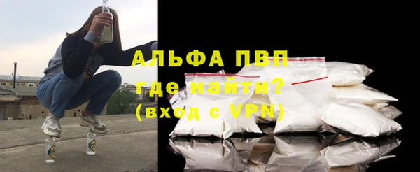 mix Покачи