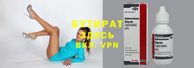 ГАЛЛЮЦИНОГЕННЫЕ ГРИБЫ Верея