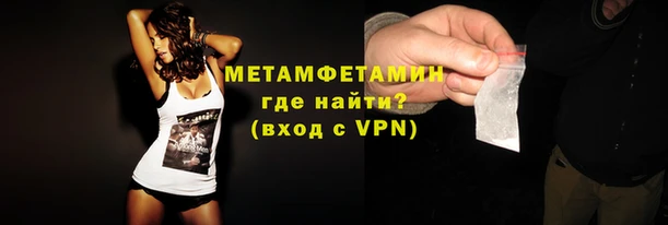 Альфа ПВП Верхний Тагил