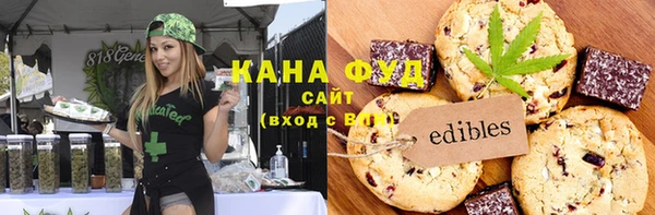 ГАЛЛЮЦИНОГЕННЫЕ ГРИБЫ Верея