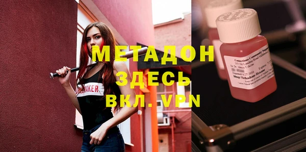 ГАЛЛЮЦИНОГЕННЫЕ ГРИБЫ Верея