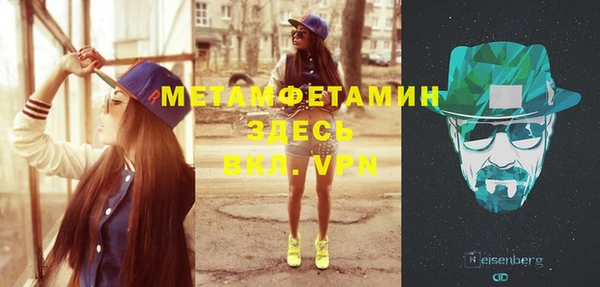 mix Бронницы