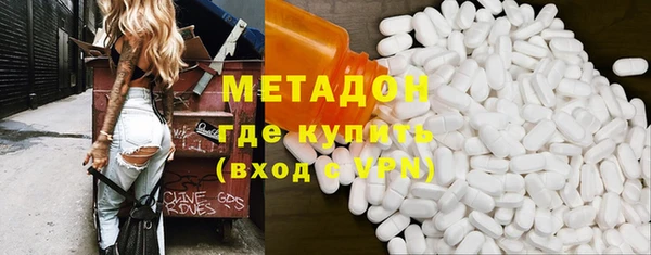 первитин Верхнеуральск