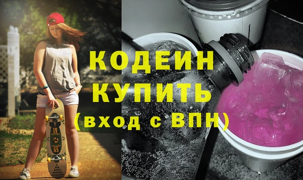 Альфа ПВП Верхний Тагил