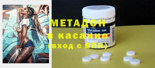 ГАЛЛЮЦИНОГЕННЫЕ ГРИБЫ Верея