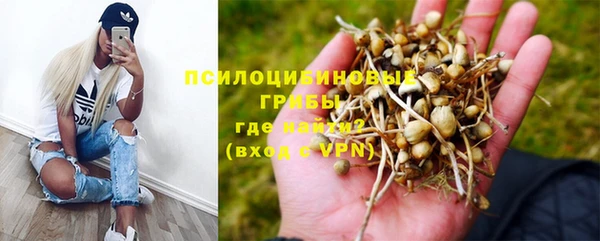 первитин Верхнеуральск