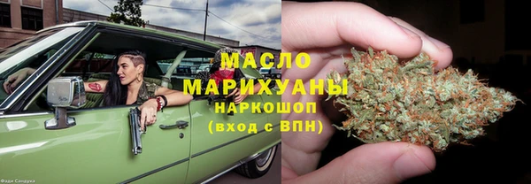 ГАЛЛЮЦИНОГЕННЫЕ ГРИБЫ Верея